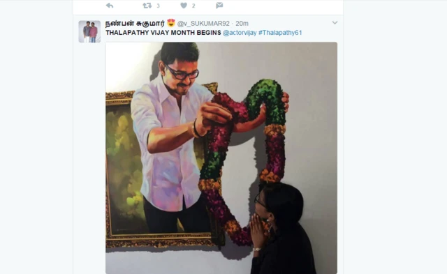 டிவிட்டர் பதிவு