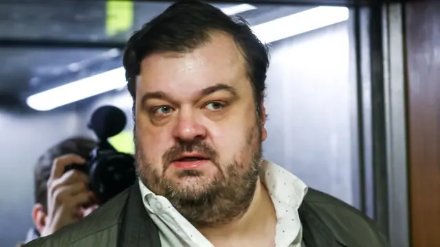 уткин