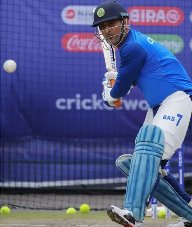 महेंद्र सिंह धोनी