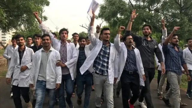 ડૉકટરોની હડતાલ