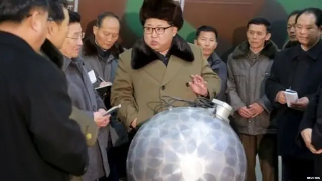 उत्तर कोरिया