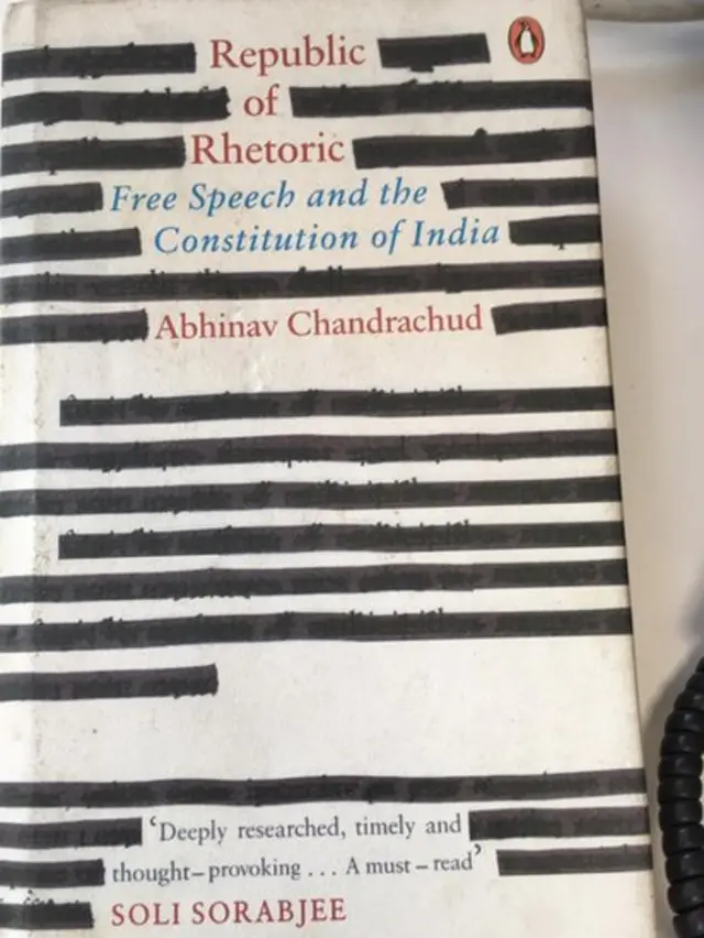 ரீபப்ளிக் ஆஃப் ரெட்டோரிக்.