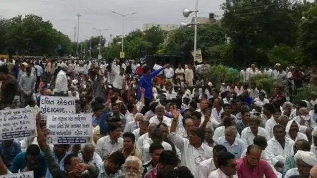 गुजरात दलित