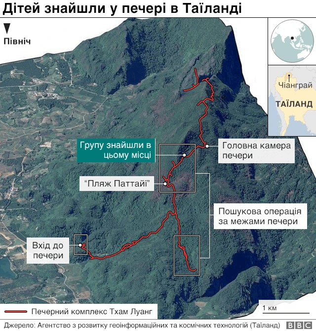 Мапа Тхам Луанг