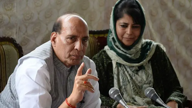 महबूबा मुफ़्ती