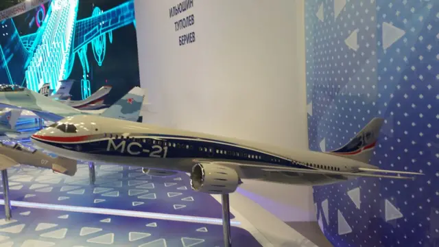 Макет МС-21