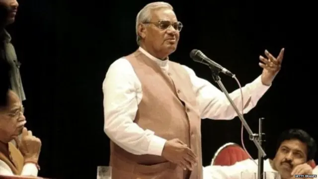 अटल बिहारी वाजपेयी
