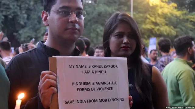 ਮੌਬ ਲਿੰਚਿੰਗ ਖਿਲਾਫ਼ ਪ੍ਰਦਰਸ਼ਨ