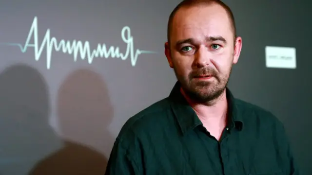 Борис Хлебников