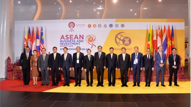 อาเซียน