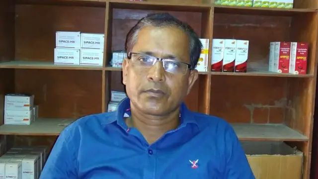 subrata mondal