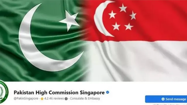 సింగపూర్‌లో పాకిస్తాన్ హై కమిషన్ ఫేస్‌బుక్ పేజీ కవర్ ఫొటో