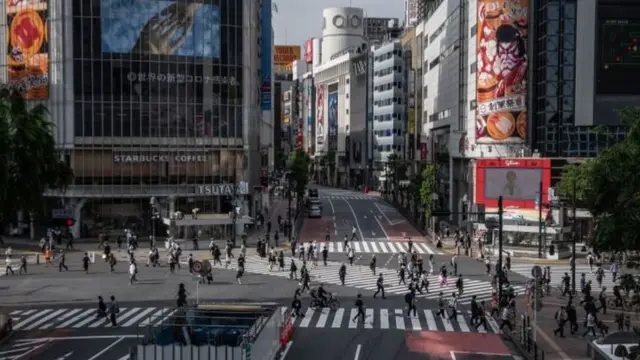 Tokyo ngày 25/5