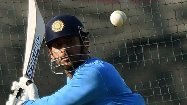 অলরাউন্ডার এম এস ধোনি