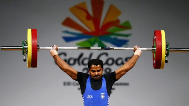 गुरुराजा