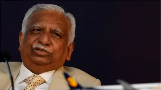 नरेश गोयल