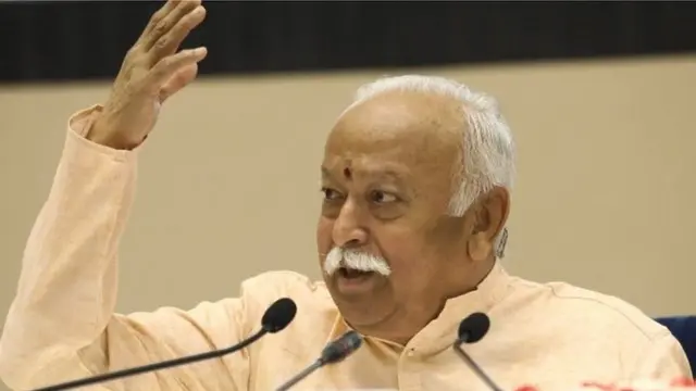 મોહન ભાગવતની તસવીર