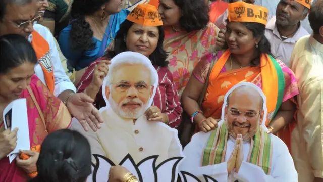 बीजेपी कार्यकर्ता