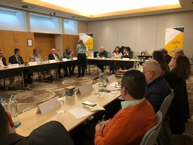 مؤتمر بروكسيل، الذي انعقد لمدة يومين، برعاية المعهد الأوروبي للدراسات الإبستمولوجية، للبحث في أزمة النشر في العالم العربي