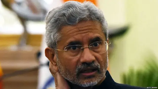 एस. जयशंकर