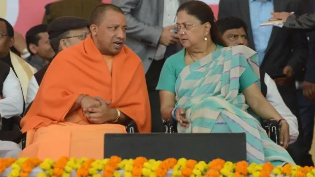 वसुंधरा राजे सिंधिया