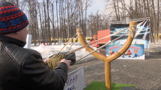 предвыборный митинг