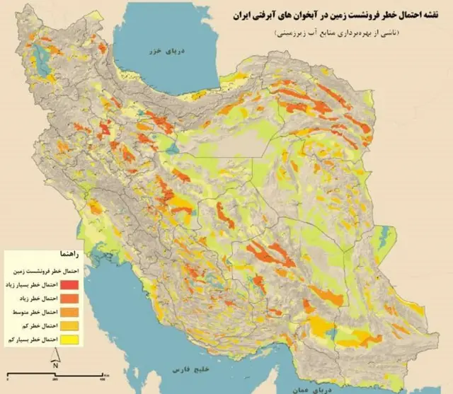 نقشه سازمان نقشه برداری درباره توزیع فرونشست در ایران
