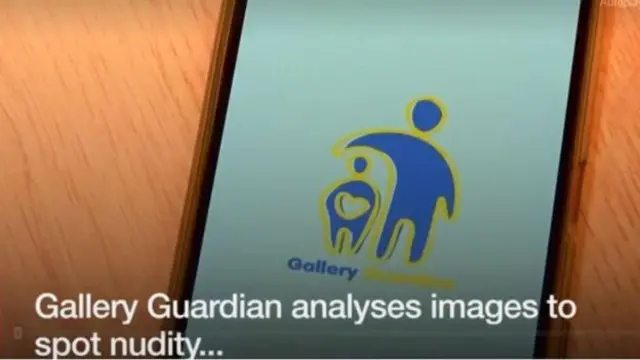 گیلری گارڈین