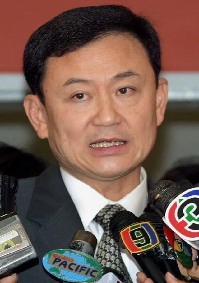 ทักษิณ ชินวัตร