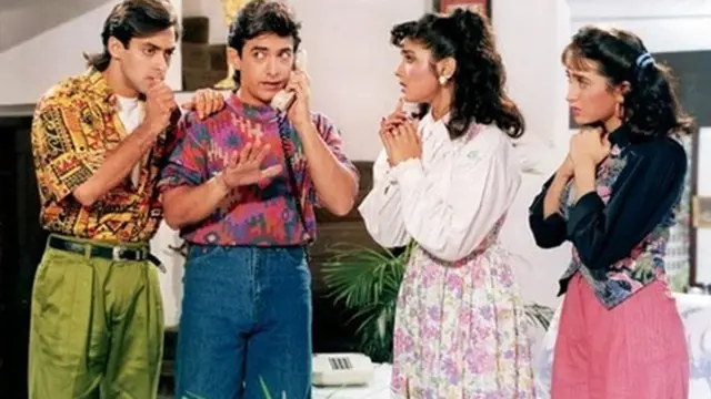 अंदाज अपना अपना