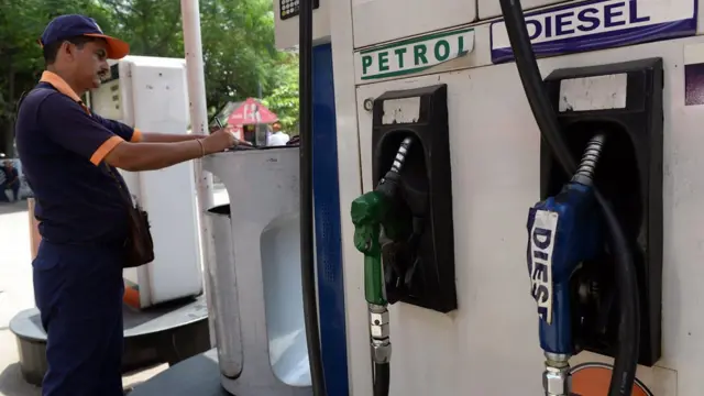 इंडियन ऑयल