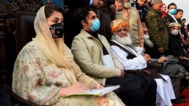 पाकिस्तान में विपक्षी नेता