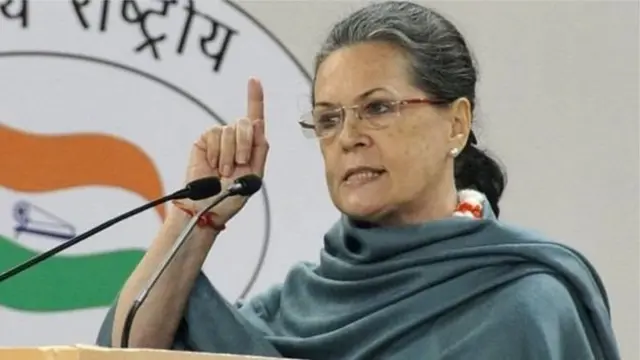 सोनिया गांधी