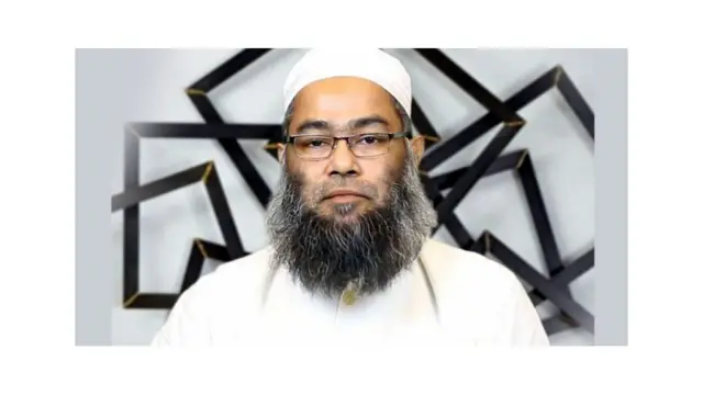 ইসলাম বিষয়ক লেখক এবং গবেষক শরীফ মুহাম্মদ