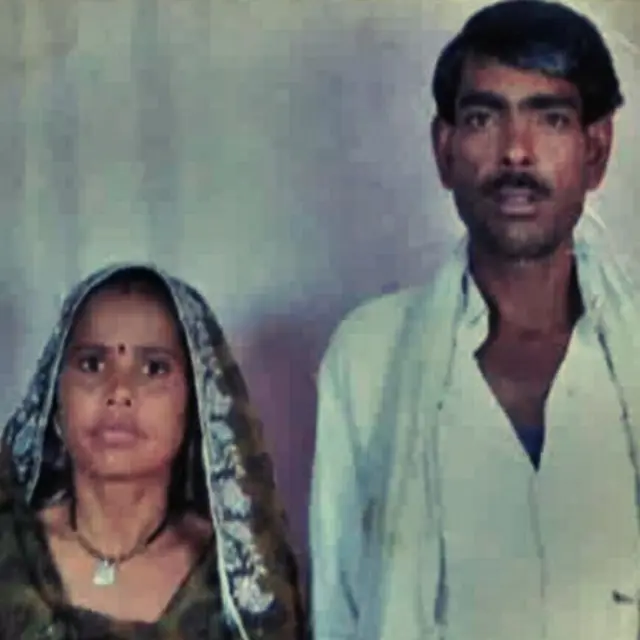 मृतक किसान