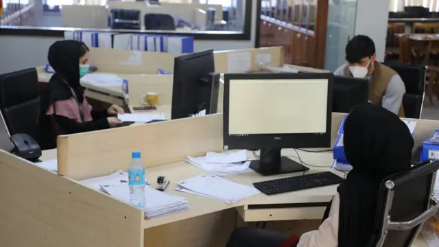 افغانستان