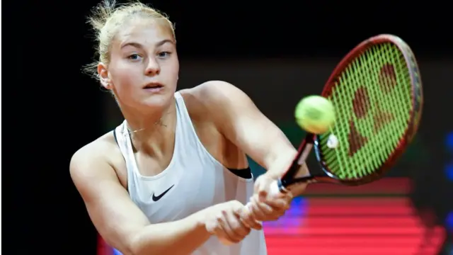 Марта Костюк