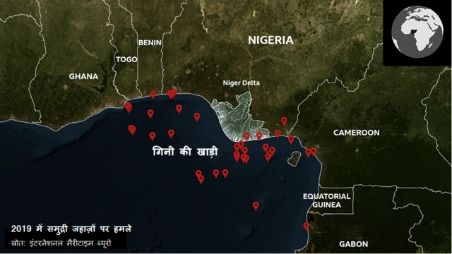 गिनी की खाड़ी