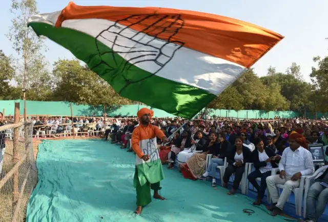 કોંગ્રેસના સમર્થક