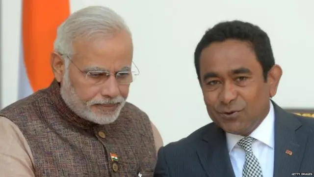 भारत मालदीव