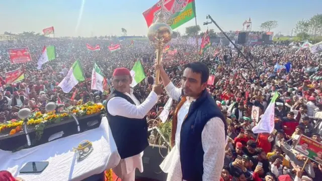 अखिलेश यादव