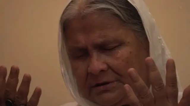 शमीम आरा