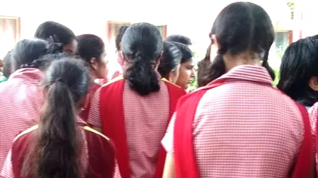 देहरादून का ब्लाइंड स्कूल