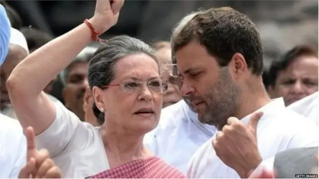 सोनिया गांधी और राहुल गांधी