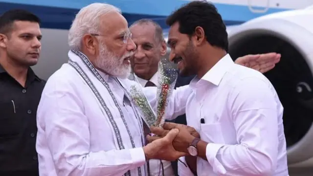 మోదీ, జగన్