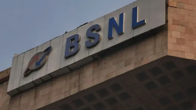 बीएसएनएल