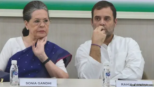 काँग्रेस