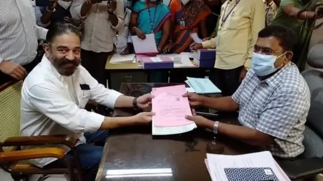 તમિલનાડુ વિધાનસભા ચૂંટણી