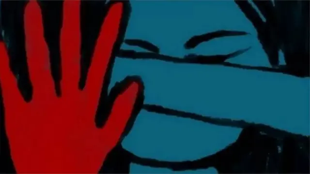 علامتی تصویر