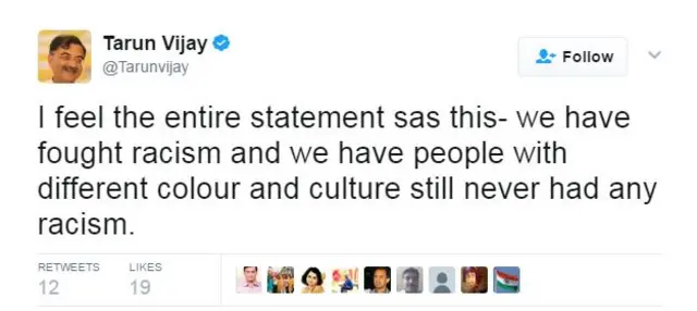 तरुण विजय